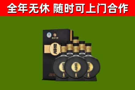 东山烟酒回收习酒1988.jpg